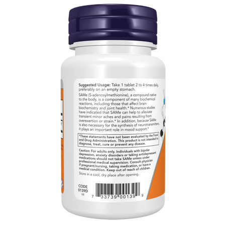 Now Foods SAMe 400 mg 60 tablet