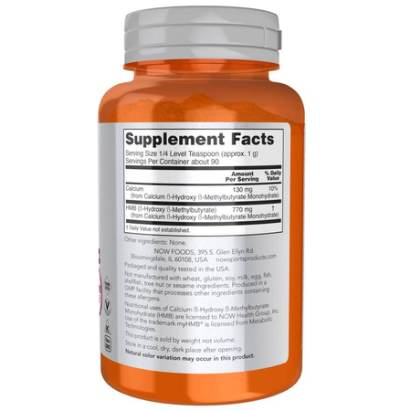 Now Foods HMB Pudr 90 g