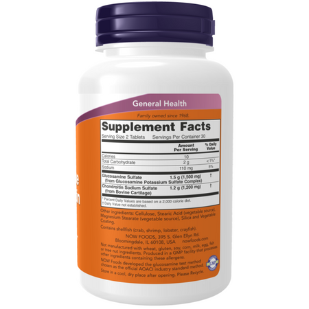 Now Foods Glucosamine a Chondroitin Extra Strength 60 tablet
