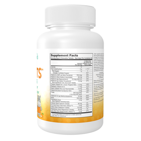 Now Foods Kid Vits Juicy Orange 120 tablet