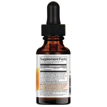 Swanson Vitamín B12 59 ml kapky